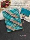 Jk 322 Georgette Fancy Leheriya Saree Collections